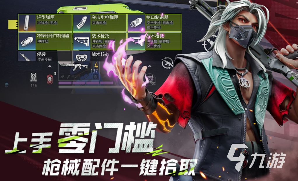 适合新手的射击游戏下载合集 经典的射击游戏有哪些2025