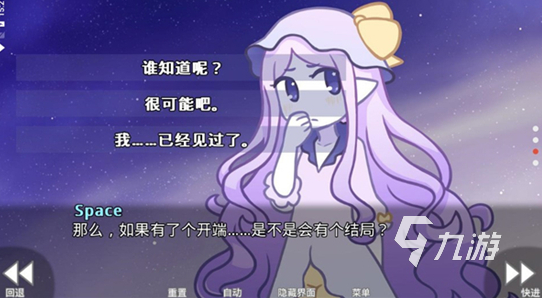 受欢迎的哭泣的游戏排行榜 2025人气较高的哭泣游戏合集