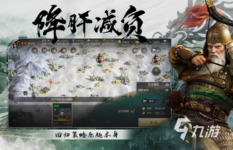 有个游戏是两边放兵对战的叫什么2025 能够两边放兵对战的游戏大全
