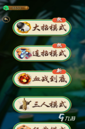 人氣較高的快手游戲下載合集 耐玩的快手游戲下載排行2025