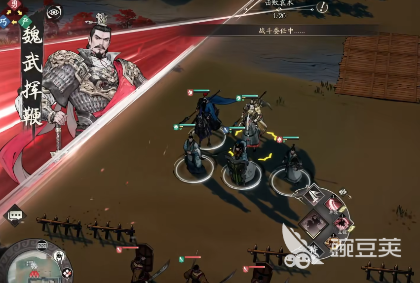 三国望神州是哪个公司的 三国望神州厂商介绍