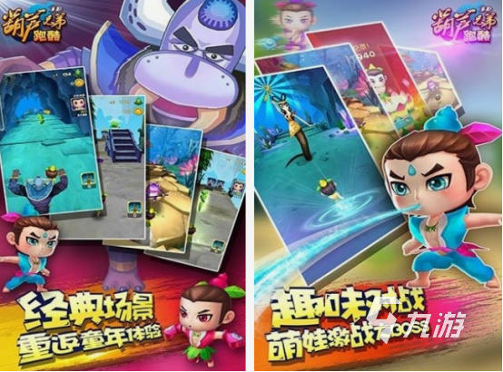 葫芦兄弟游戏合集 2025有趣的葫芦兄弟手游盘点