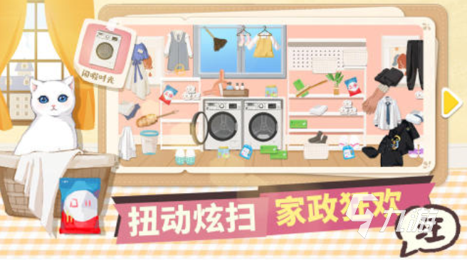 什么游戏女孩子玩的最多 2025最受女生欢迎的游戏合集