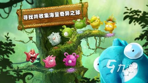 2025精彩的超级玛丽小游戏排行榜 有趣的超级玛丽小游戏有没有