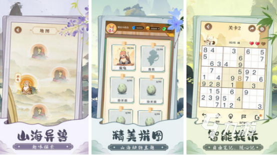 流行的小朋友玩的游戏有哪些2025耐玩的儿童手游下载合集