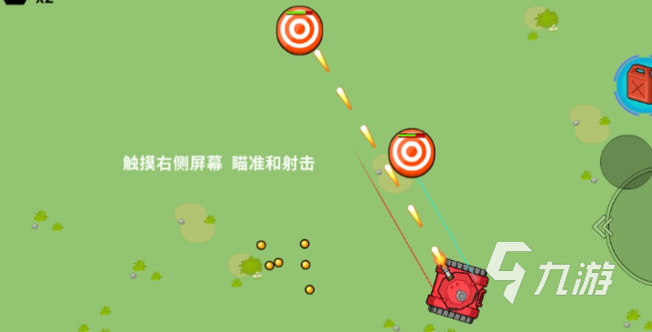 家庭小游戏二人哪些值得玩2025 适合二人的家庭小游戏一览