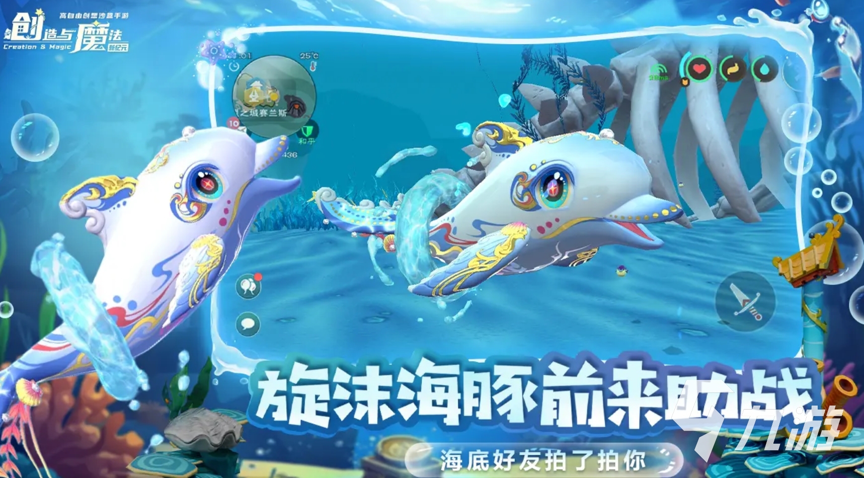 流行的开荒建造类游戏盘点2025 人气高的开荒建造手游大全