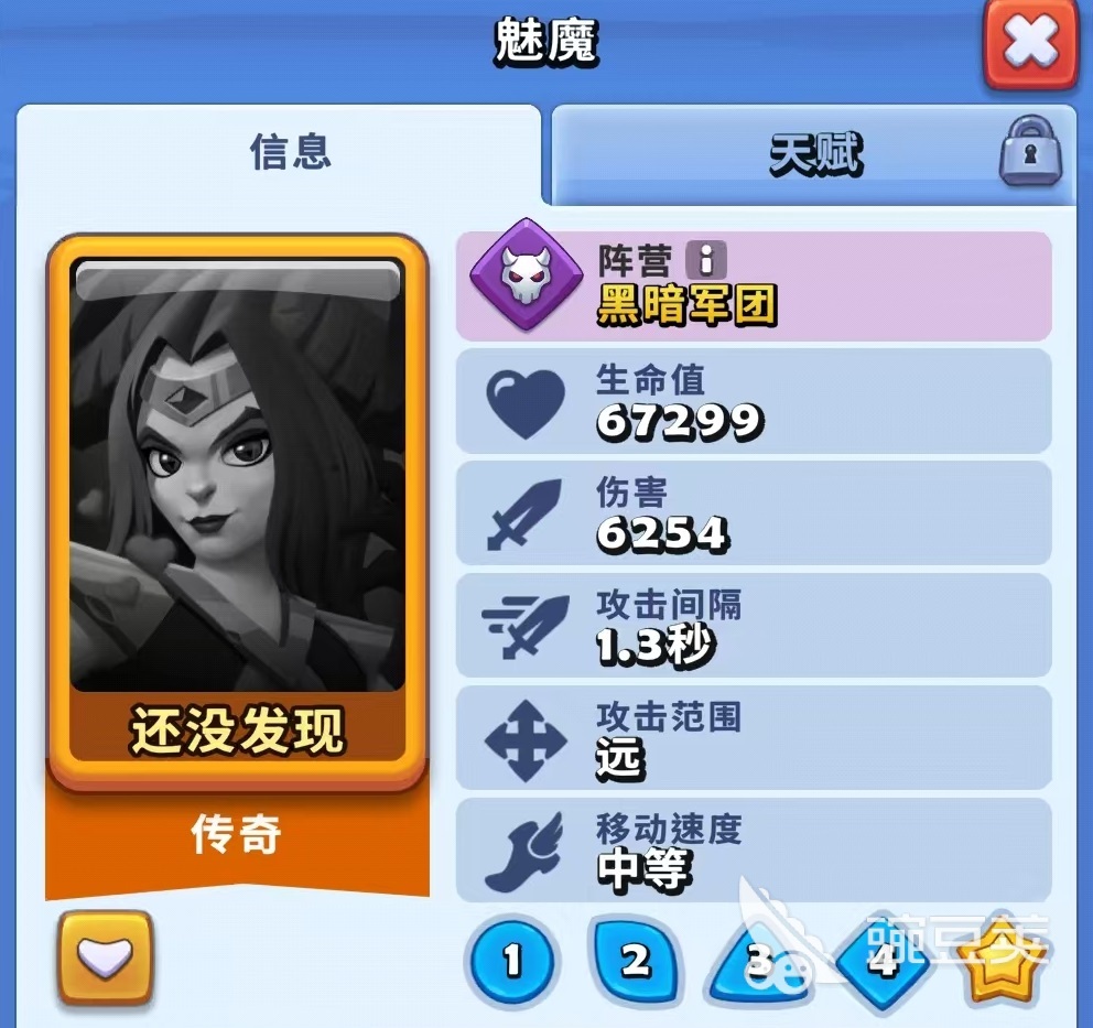 进击的战场英雄强度排行 进击的战场英雄选择推荐