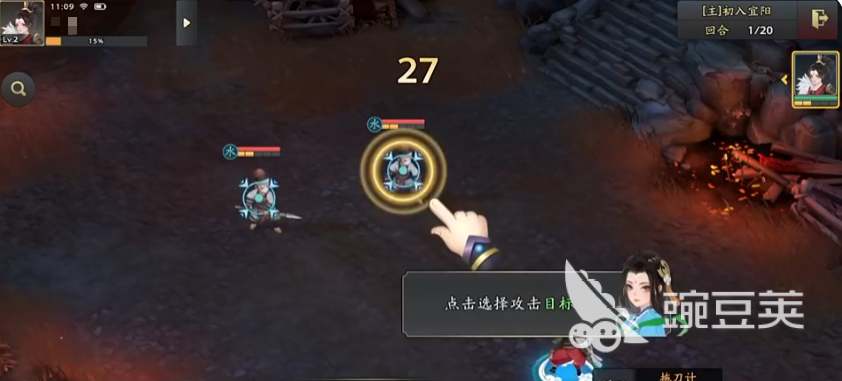 三国志异闻录夏侯渊怎么样 三国志异闻录夏侯渊强度解析