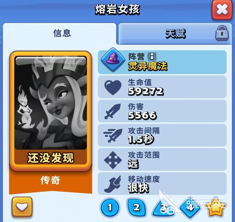 进击的战场英雄强度排行 进击的战场英雄选择推荐