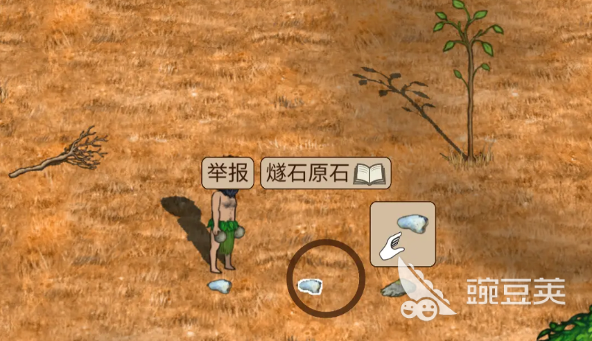 村落人生竹篮怎么制作 村落人生竹篮制作方法一览