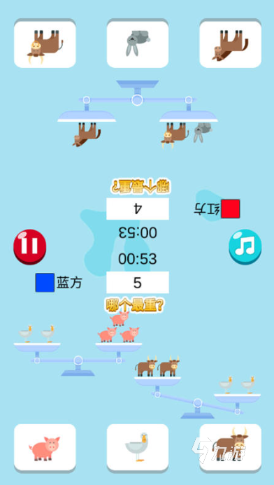 2025儿童游戏大全6—10岁有哪些 6—10岁儿童游戏下载分享