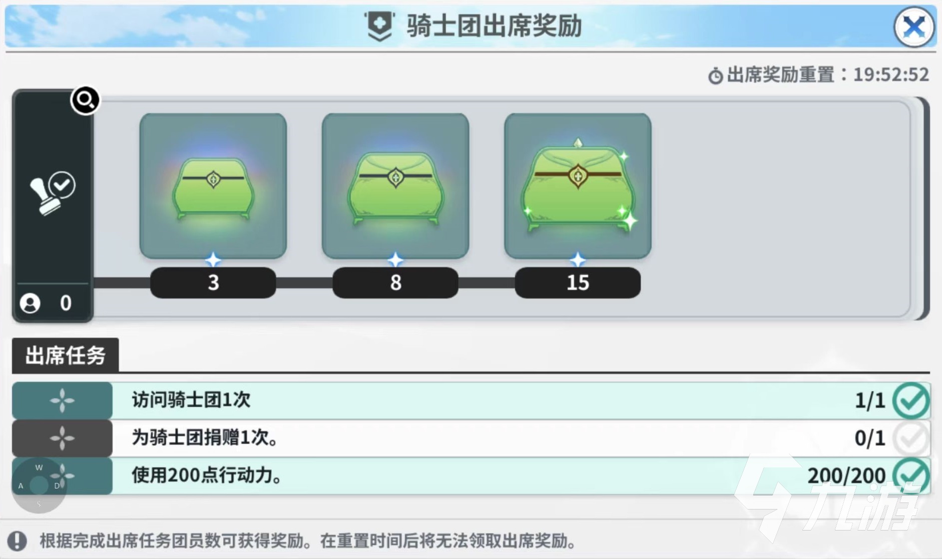 黑色四叶草手游下载中文最新版链接介绍 黑色四叶草手游预约地址推荐