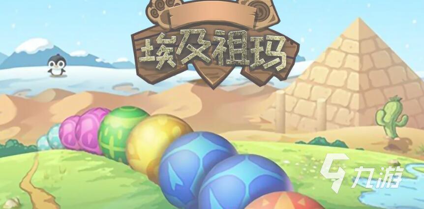 诺基亚游戏手机能玩的有哪些 2025最耐玩的诺基亚手机游戏推荐