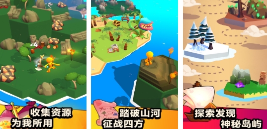 好玩的孤岛求生游戏合集 必玩的孤岛求生游戏分享2025截图