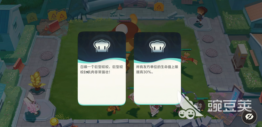 崩坏因缘精灵法师阵容怎么搭配 崩坏因缘精灵法师阵容搭配思路分享