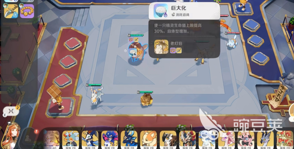 崩坏因缘精灵预告片 崩坏因缘精灵实机演示​