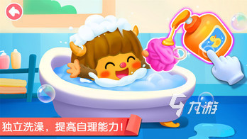 2025有趣的亲子互动游戏推荐 流行的亲子互动游戏分享