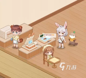 解忧小食光下载地址介绍 解忧小食光在哪下载