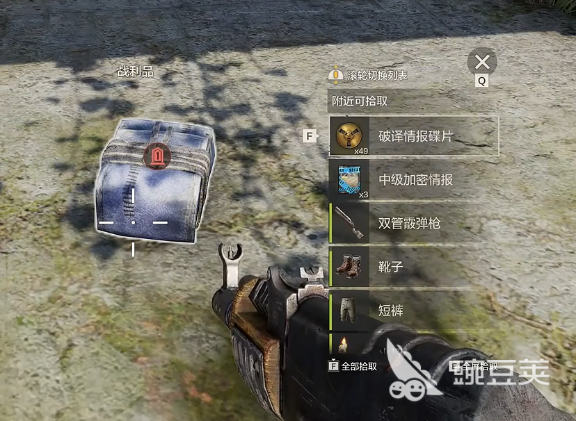 失控进化多久上线 失控进化多久正式上线