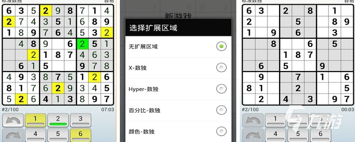 有趣的益智游戲有哪些 好玩的益智游戲合集2025