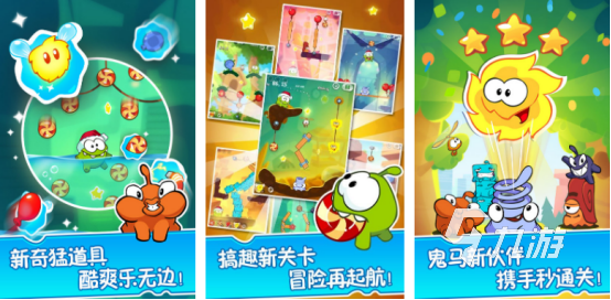 有趣的推箱子游戏手机版有没有好玩的经典闯关手游分享2025