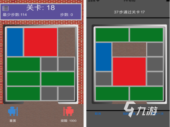 儿童游戏益智小游戏合集 2025有趣的儿童益智手游大全