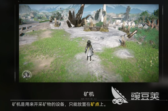 明日方舟终末地矿机解锁方法 明日方舟终末地4号谷地矿机怎么解锁