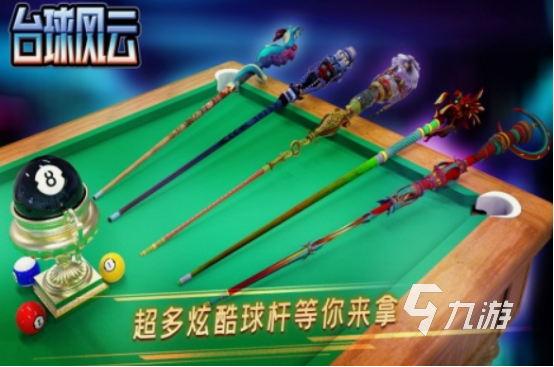 羽毛球排行榜前十名 2025流行的羽毛球手游Top10