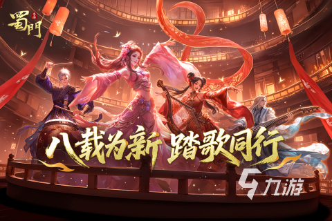 2025热门rpg手游排行榜TOP5 火爆好玩的rgp手游下载推荐