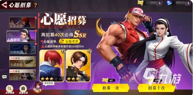 全明星觉醒新手攻略：全面玩法指南与进阶技巧分享