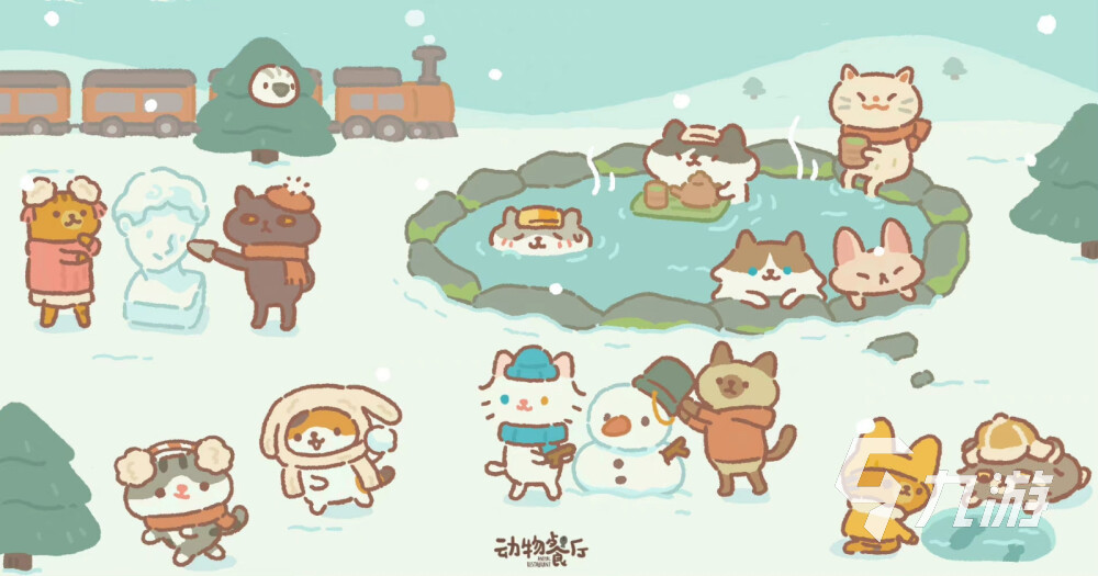 日系治愈小游戏画风可爱的有哪些 2025有趣的日系治愈游戏盘点