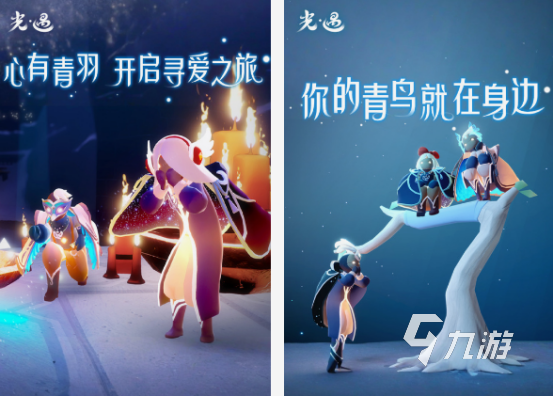 情侣双人游戏有哪些 2025流行的情侣双人游戏合集