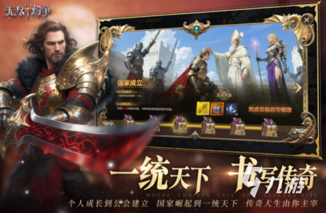有趣的人游戏下载推荐2025 流行的人游戏下载分享