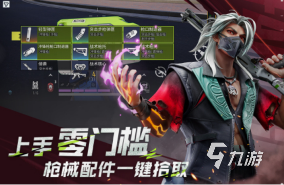 两个人可以玩什么游戏 2025高人气双人手游推荐