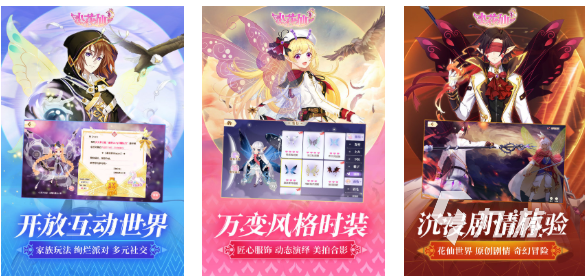 最适合养老的端游移植游戏下载 免费的休闲游戏盘点2025