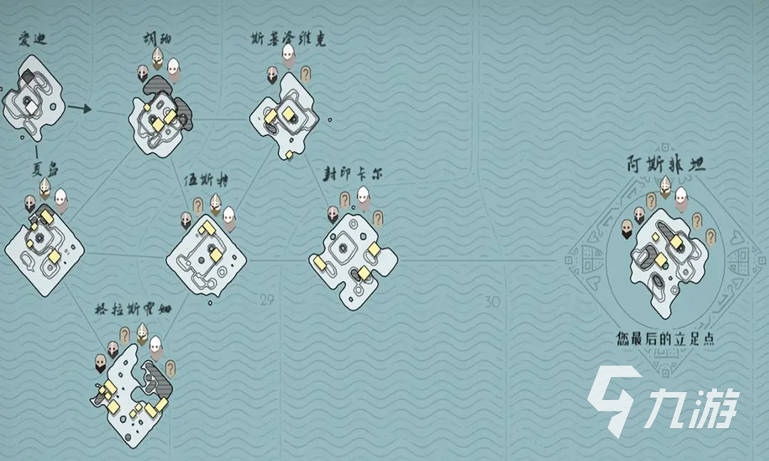 迷雾北境测试下载链接分享 迷雾北境测试时间资格说明