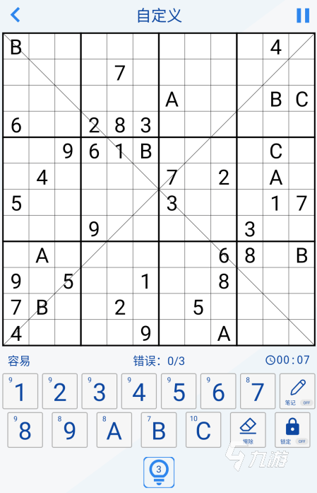 有趣的数字游戏推荐 2025经典的数字游戏大全