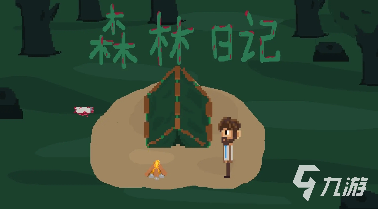 2d平面像素生存游戏有哪些2025 耐玩的2d平面像素生存手游盘点