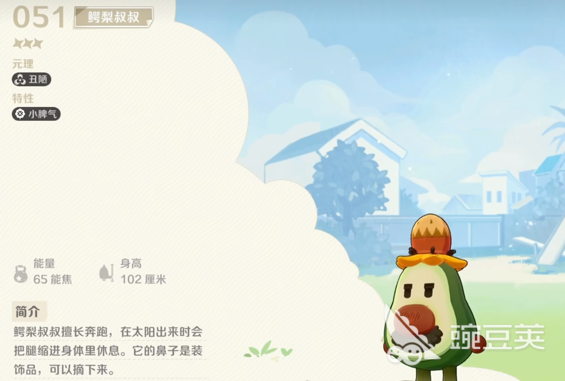 崩坏因缘精灵精灵一览 崩坏因缘精灵精灵图鉴分享