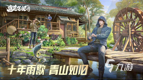 盛和游戲有哪些 2025最受歡迎的盛和游戲大盤點(diǎn)