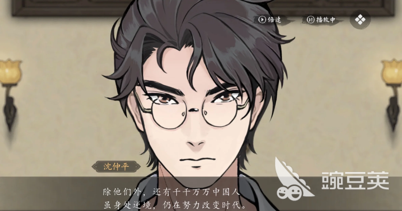 山河旅探人物介绍 山河旅探人物有哪些