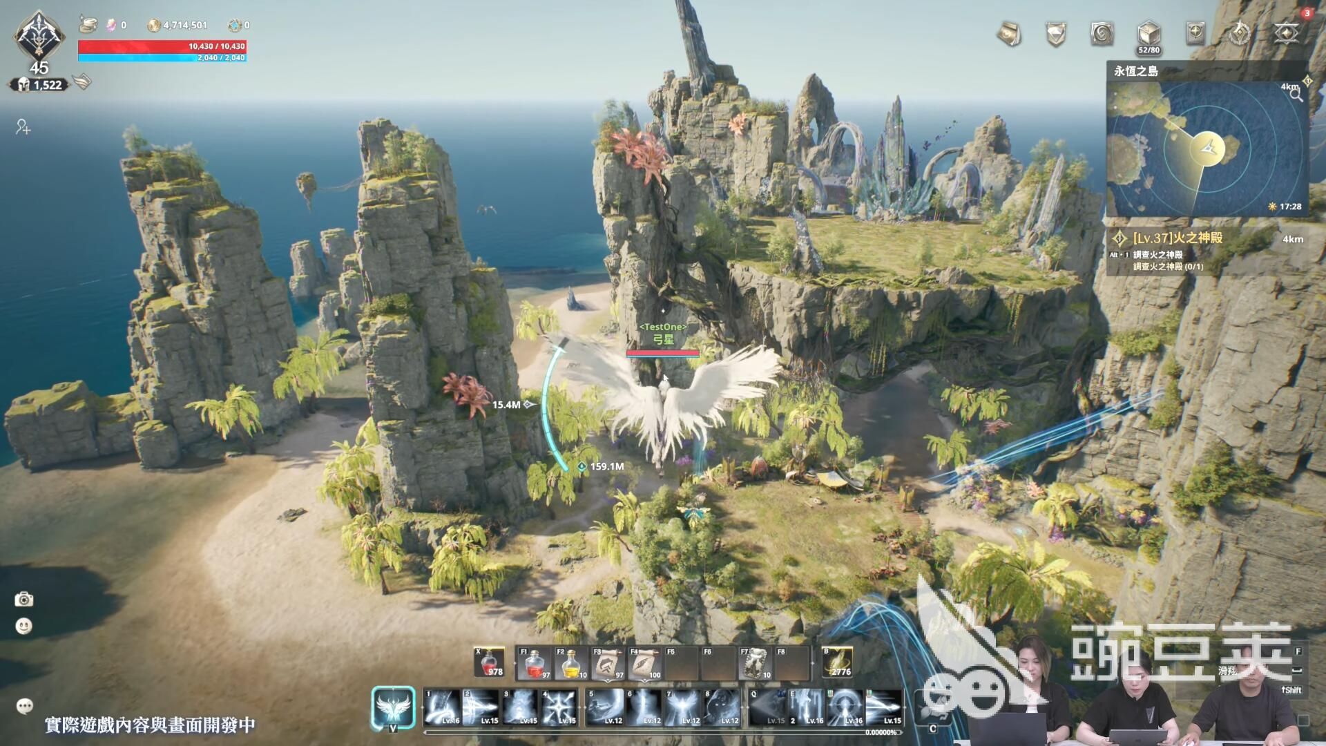 AION2角色推荐 永恒之塔2职业有哪些