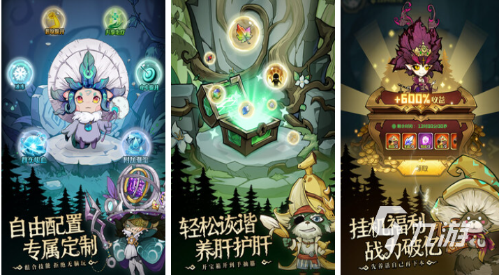 好玩的两人小游戏有哪些 有趣的双人游戏盘点2025