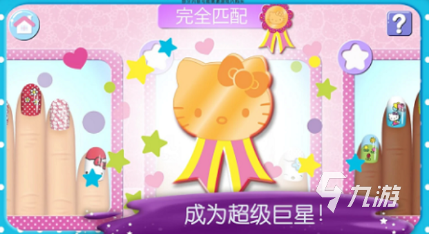 好玩的hellokitty游戏大全 有趣的凯蒂猫游戏盘点2025