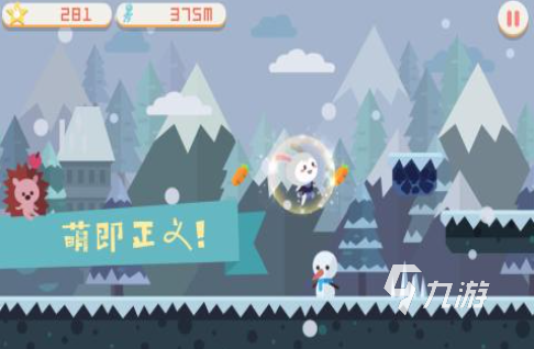 人氣較高的快手游戲下載合集 耐玩的快手游戲下載排行2025