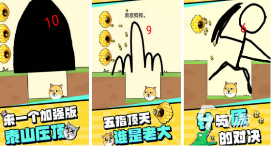 流行的小朋友玩的游戏有哪些2025耐玩的儿童手游下载合集