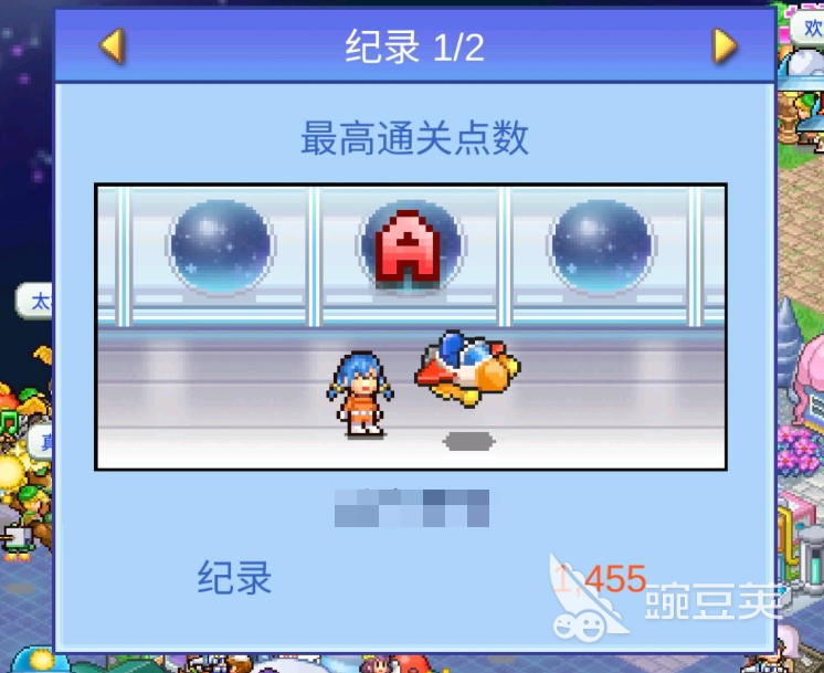 开罗探险异星飞行队攻略 探险异星飞行队心得分享​