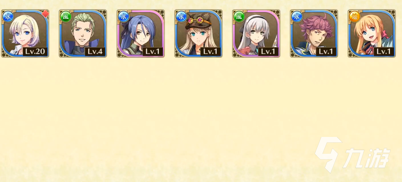 閃之軌跡北方戰(zhàn)役下載介紹 閃之軌跡北方戰(zhàn)役預(yù)約地址分享