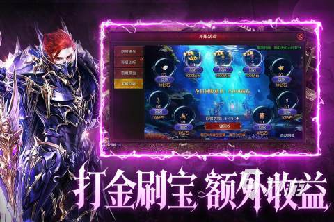 2025热门的养成类手游有哪些 人气高的养成类手游推荐